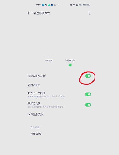 小辣椒导航使用全攻略：解锁隐藏功能，提升工作效率的必备技巧
