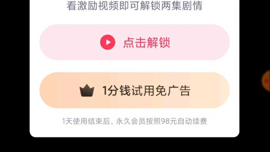 为何久久不卡西瓜APP能解决高清追剧卡顿难题？实测解析独家优势