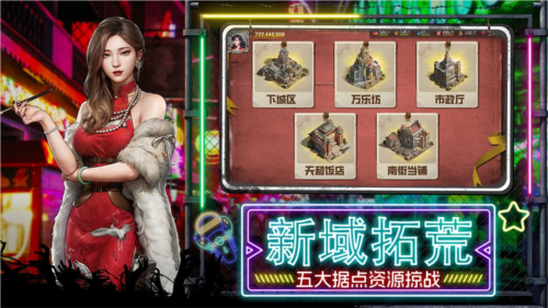 荒野迷城新赛季迷影繁花深度解析:如何用旗袍女射手制霸末日战场? 荒野迷城新赛季迷影繁花深度解析:如何用旗袍女射手制霸末日战场?