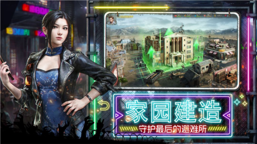 荒野迷城新赛季迷影繁花深度解析:如何用旗袍女射手制霸末日战场? 荒野迷城新赛季迷影繁花深度解析:如何用旗袍女射手制霸末日战场?