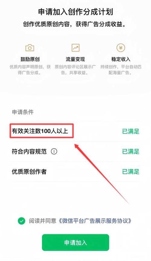 2025年丝瓜视频无限制观看二维码安全获取指南：5种高清资源渠道实测推荐