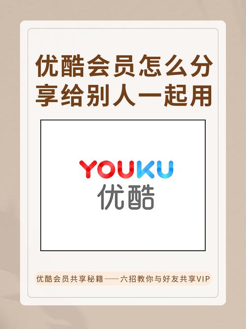 超碰在线VIP会员 vs 免费资源：哪类用户更需要付费解锁特权？