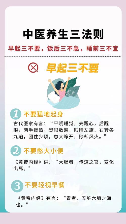 深度解析平台夜间禁用内容：创作者必须掌握的3大安全指南与避坑法则