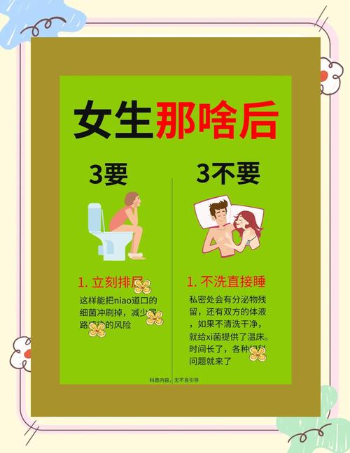 女性在亲密时为何会有生理反应?了解真实原因很重要 女性在亲密时为何会有生理反应?了解真实原因很重要