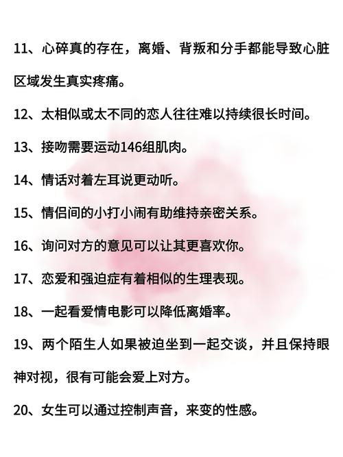 女性在亲密时为何会有生理反应?了解真实原因很重要 女性在亲密时为何会有生理反应?了解真实原因很重要