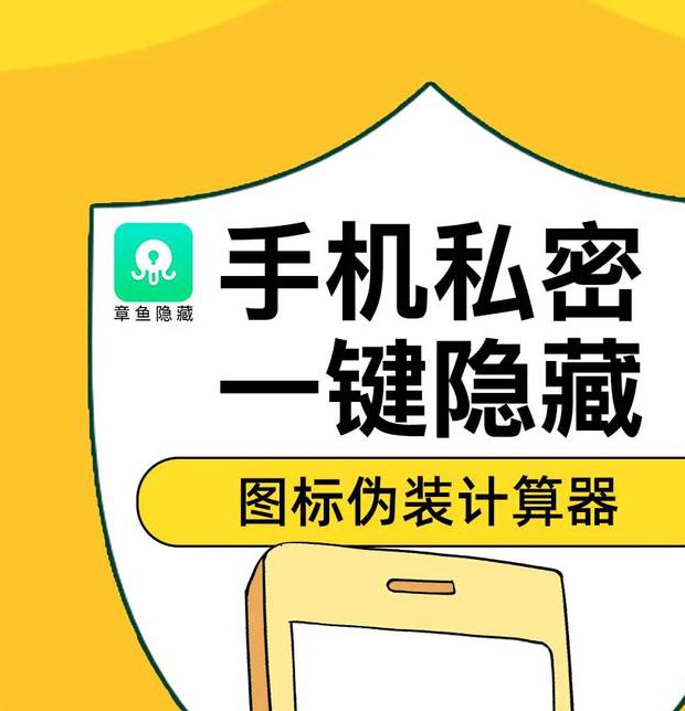 不用付费就能看亏亏的App：3个零成本解锁高清资源的秘密技巧