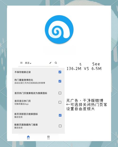 不用付费就能看亏亏的App：3个零成本解锁高清资源的秘密技巧