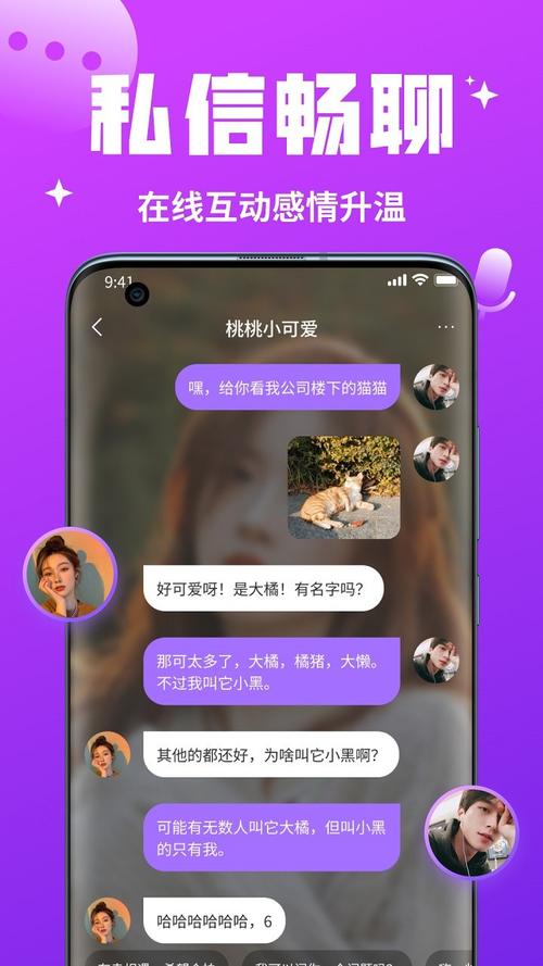 深度解析草莓樱桃丝瓜绿巨人秋葵APP无限看的三大用户痛点解决方案