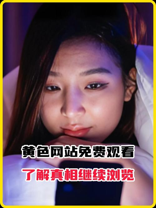 玖玖色资源在线视频真的免费吗？揭秘平台隐藏的高清观看技巧