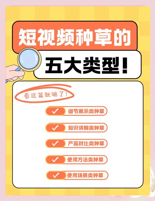 5大平台+3种技巧 忘忧草资源在线观看免费指南(附高清正版渠道) 5大平台+3种技巧 忘忧草资源在线观看免费指南(附高清正版渠道)