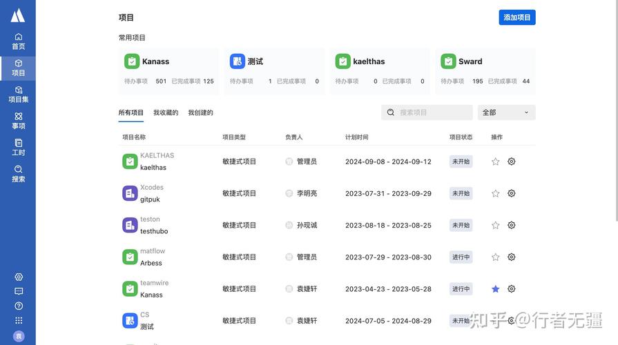 Hashii安卓版为何成为效率神器？这15个隐藏功能你一定不知道！