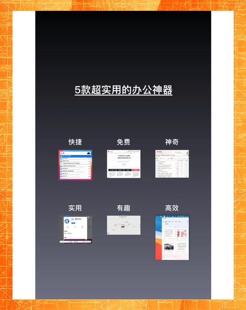 【行业精选】每天更新!蓝奏云资源库:300+高效工具合集(办公/设计/学习必备) 【行业精选】每天更新!蓝奏云资源库:300+高效工具合集(办公/设计/学习必备)