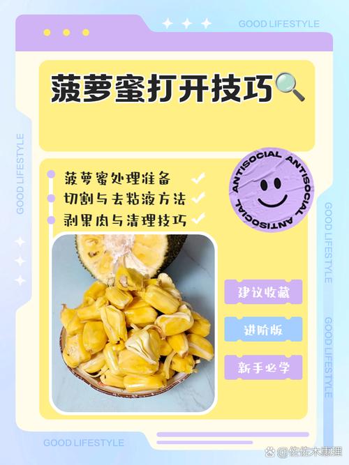 AE模板资源免费下载：老司机推荐的菠萝蜜入口及高效剪辑技巧