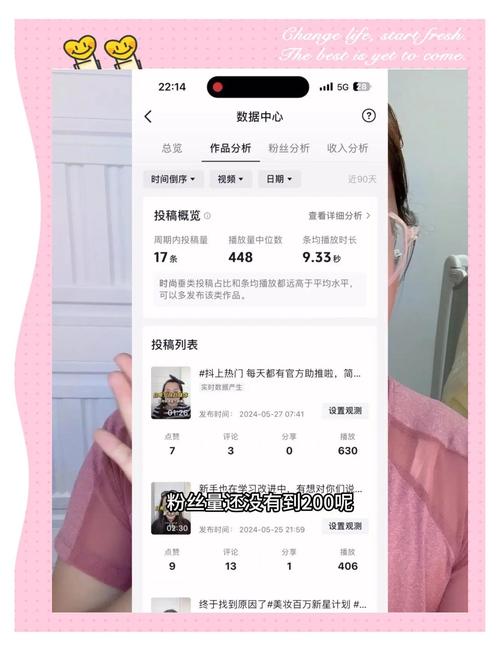 51vv视频免费版隐藏技巧大公开:如何免费观看全网高清资源? 51vv视频免费版隐藏技巧大公开:如何免费观看全网高清资源?