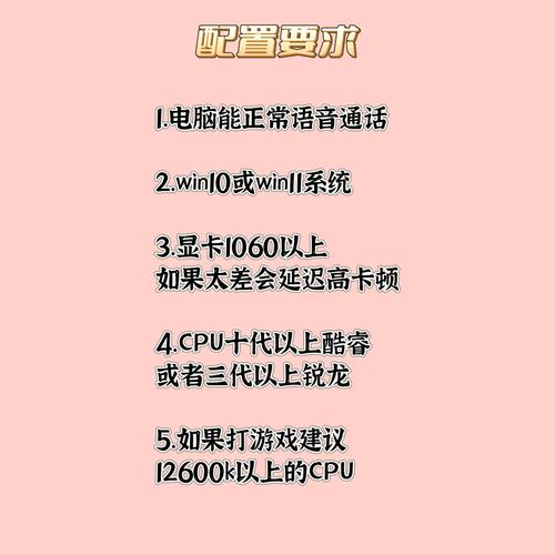 木木语音app vs 传统语音助手:实时变声功能谁更胜一筹? 木木语音app vs 传统语音助手:实时变声功能谁更胜一筹?