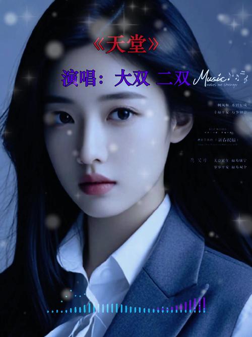 天堂www在线观看午夜版为何引发热议？揭秘深夜档隐藏的观影秘密