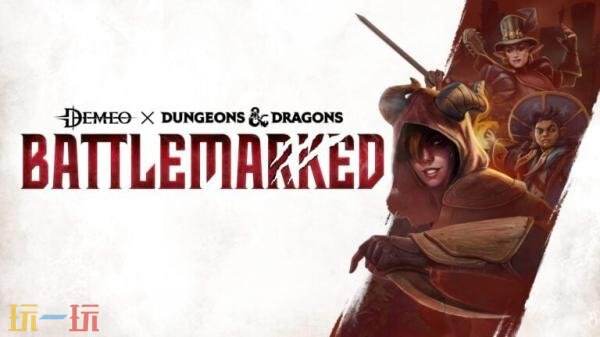 Demeo_x_Dungeons_&_Dragons:_Battlemarked如何革新VR角色扮演？深度解析叙事与战斗的完美平衡