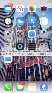 iPhone屏蔽陌生电话的高效解决方案：如何彻底告别骚扰？