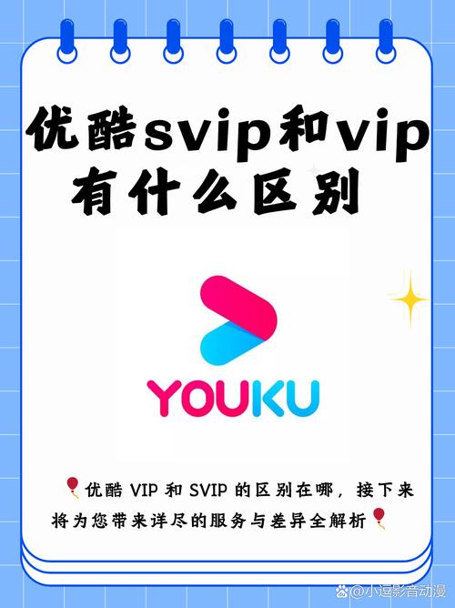 免费高清资源平台对比:传统会员制VS新型无限观看模式,哪个更值得选? 免费高清资源平台对比:传统会员制VS新型无限观看模式,哪个更值得选?