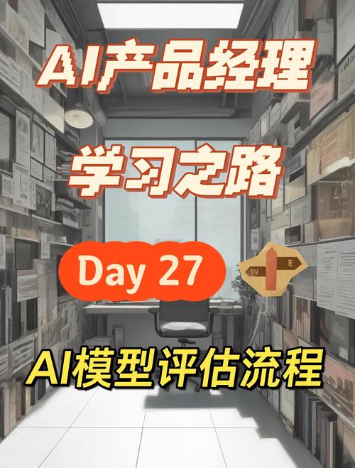 测测App核心竞争力解析：AI心理评估如何做到90%用户留存率？