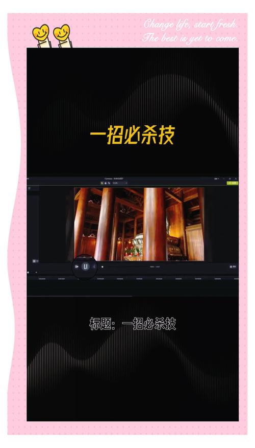 最近手机中文字幕入口一如何快速获取？5个实用技巧+免费资源推荐！