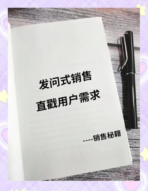 揭秘秋葵小蝌蚪榴莲富二代app三大核心逻辑：精准捕捉年轻高净值用户需求