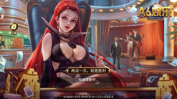 西瓜娱乐永不失联入口所有版本最新版：5大版本对比及下载方法全解析