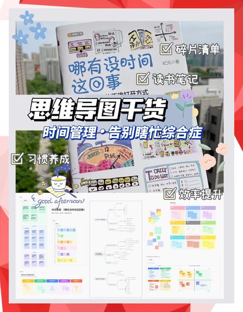 如何利用碎片化时间提升效率?十分钟在线观看视频的5大场景解析 如何利用碎片化时间提升效率?十分钟在线观看视频的5大场景解析