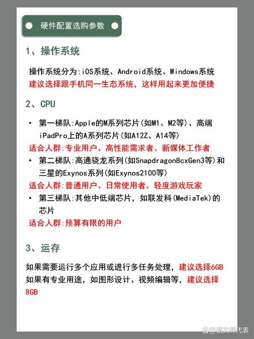 海外视频传输工具评测:5大安全加速软件实测对比(附专家解析) 海外视频传输工具评测:5大安全加速软件实测对比(附专家解析)