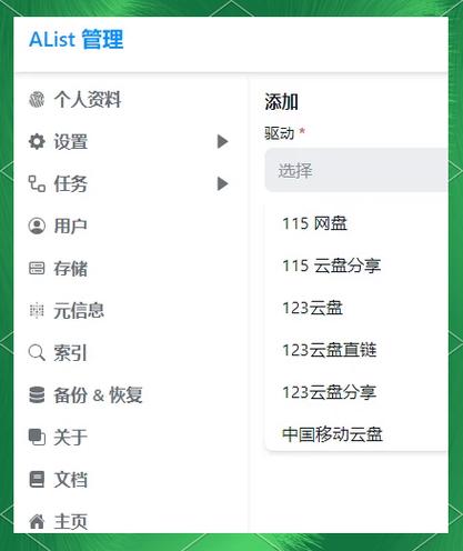爆米花网高清资源免费观看技巧：如何高效获取正版影视内容？