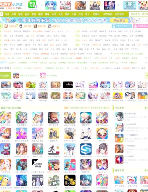 4399国语看片免费观看免费:如何高效获取高清资源?实用技巧深度解析 4399国语看片免费观看免费:如何高效获取高清资源?实用技巧深度解析