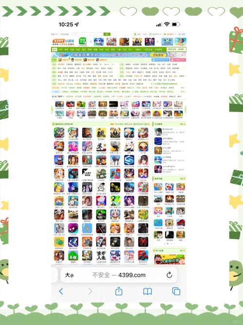 4399国语看片免费观看免费:如何高效获取高清资源?实用技巧深度解析 4399国语看片免费观看免费:如何高效获取高清资源?实用技巧深度解析