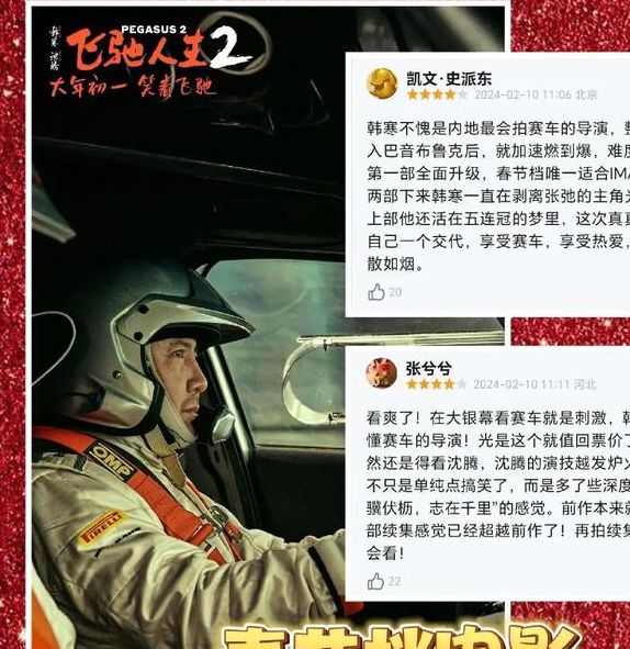 10部资深影评人推荐：一个人必看的高清视频在线观看www独家资源清单