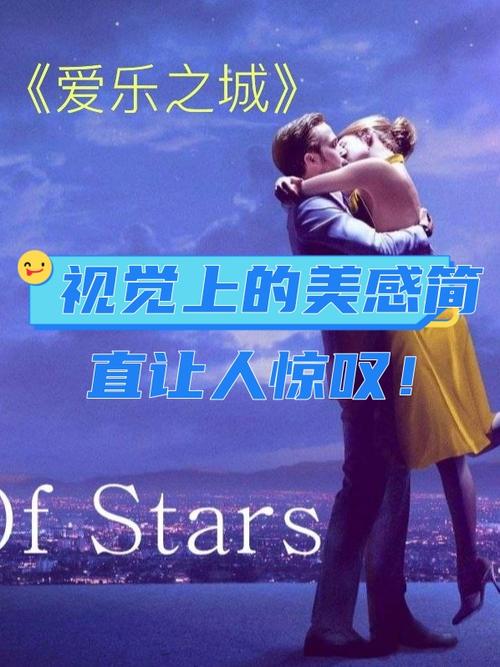 泰剧迷蓝色版本的深度解析：为何它成为剧迷心中不可替代的视觉密码？