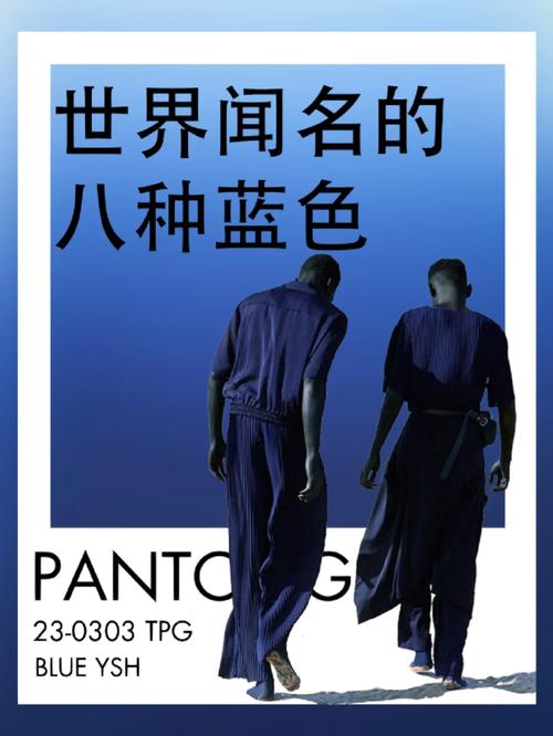 泰剧迷蓝色版本的深度解析：为何它成为剧迷心中不可替代的视觉密码？