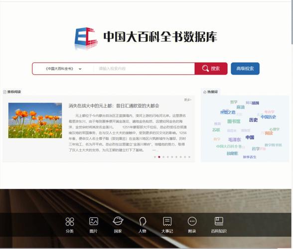 如何选择安全可靠的中文字幕平台？4438㐅全国最大资源库真的值得信赖吗？