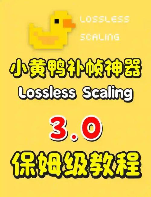 2025年小黄鸭视频xhyapp1必学技巧：5个行业专家推荐的爆款制作秘籍
