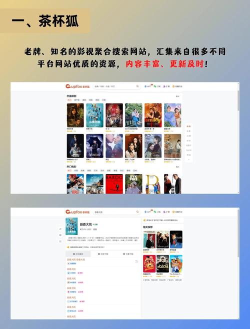 一个人在线观看的www视频中文如何选择平台？高效解决方案与避坑指南