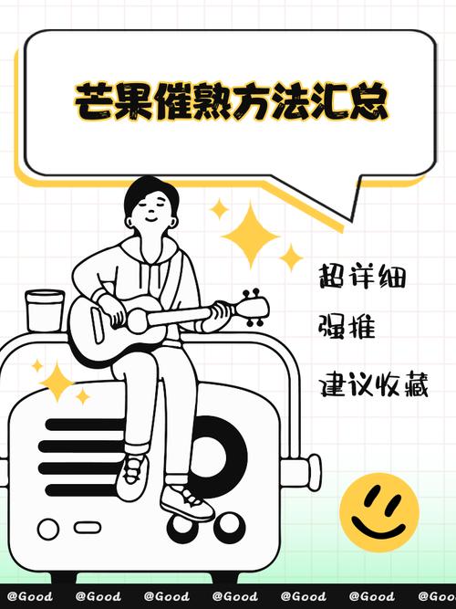 芒果一二三区乱码天天看？资深用户总结5大原因及彻底解决方法