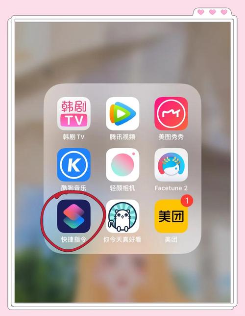 如何在iPhone上免费安装集优影视？iOS用户必看的三大技巧