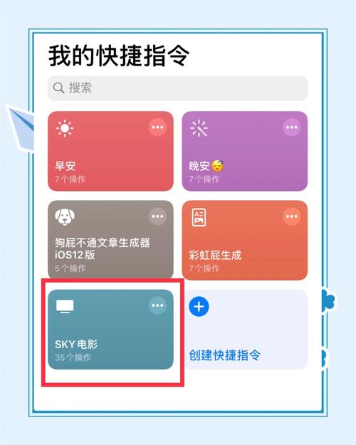 如何在iPhone上免费安装集优影视？iOS用户必看的三大技巧