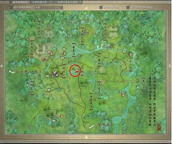 你是否知道仙踪林官方网站入口的隐藏福利?免费进入的3大路径与资源解析 你是否知道仙踪林官方网站入口的隐藏福利?免费进入的3大路径与资源解析