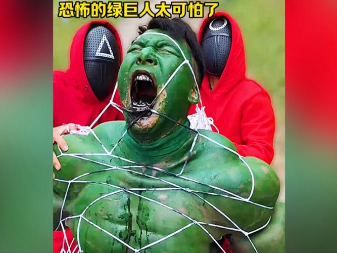 蘑菇视频绿巨人为何引发热议？揭秘背后隐藏的三大真相