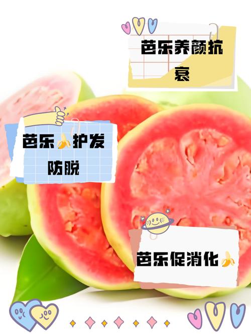 芭乐草莓视频为何引发千万关注？揭秘向日葵幸福宝背后的流量密码