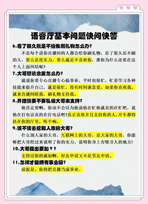 木木语音官网版10大核心功能解析:行业专家推荐的实用技巧与深度评测 木木语音官网版10大核心功能解析:行业专家推荐的实用技巧与深度评测