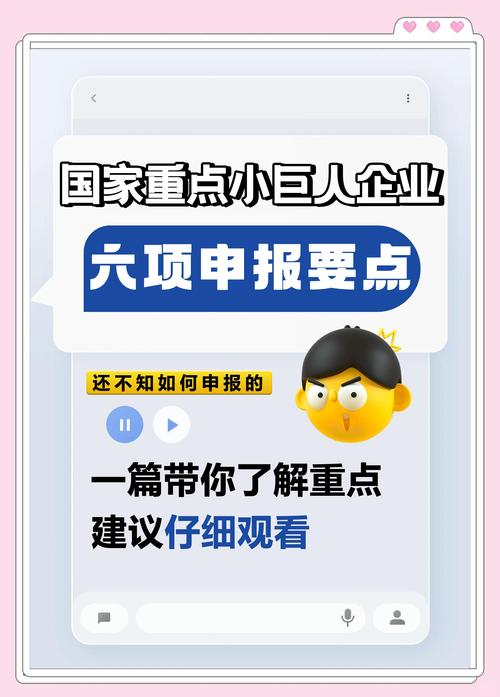 2025绿巨人在线入口权威指南：5大官方渠道+3个隐藏访问技巧，行业专家实测推荐