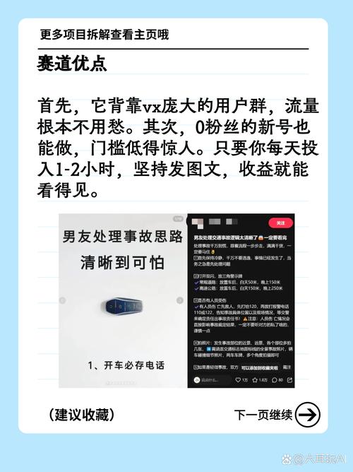 2025绿巨人在线入口权威指南：5大官方渠道+3个隐藏访问技巧，行业专家实测推荐