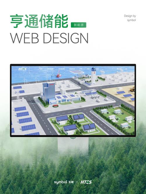 2025绿巨人在线入口权威指南：5大官方渠道+3个隐藏访问技巧，行业专家实测推荐