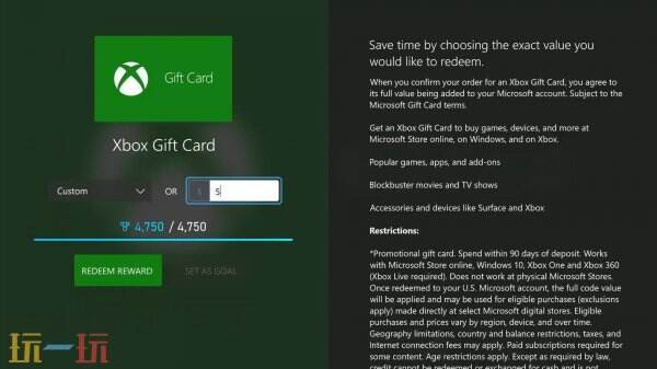 你是否在寻找Xbox积分兑换的新方法？解锁灵活消费的秘诀！