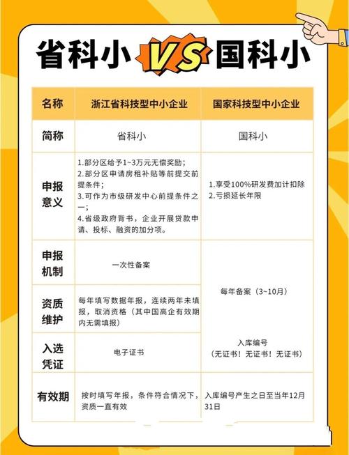 小科科视频高清版独家解析：3大核心优势与资源获取全指南